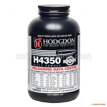 Порох охотничий Hodgdon H4350 (0,454 кг), калибр .243 Win., .270 Win., .7mm Rem. Mag., .300 Win. Mag.