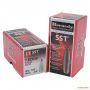 Пуля Hornady SST кал .310 масса 123 гр (8 г). (1 шт)