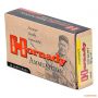 Патрон Hornady Custom, кал.220 SWIFT, Hollow Point (HP), вес: 3,89 g/60 grs