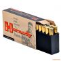 Патрон Hornady Custom, кал.220 SWIFT, Hollow Point (HP), вес: 3,89 g/60 grs