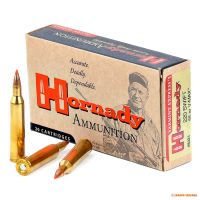 Патрон Hornady Custom, кал.220 SWIFT, V-Max, вага: 3,56 g/55 grs