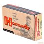 Патрон Hornady Custom, кал.220 SWIFT, V-Max, вес: 3,56 g/55 grs