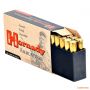 Патрон Hornady Custom, кал.220 SWIFT, V-Max, вес: 3,56 g/55 grs