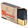 Патрон 150 шт Hornady Custom кал.30-06 Spr, InterLock SP, вага:11,7 gr/180 grs 