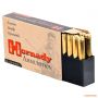 Патрон Hornady Custom, кал.300 Weatherby Magnum, InterLock SP, вес: 11,7 gr/180 grs