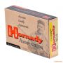 Патрон Hornady Custom, кал.8x57 JS, Soft Point (SP), вес: 195 grs