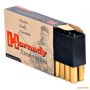 Патрон Hornady Custom, кал.8x57 JS, Soft Point (SP), вес: 195 grs