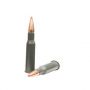 Патрон Hornady Custom International, кал.7,62x54 R, тип пули SST, вес: 9,72 г/150 grs