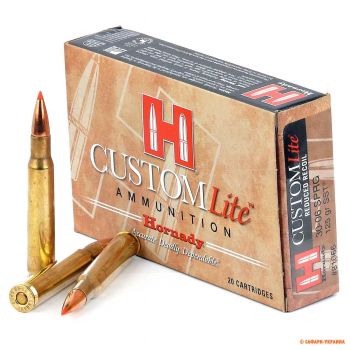 Патрон 150 шт Hornady Custom Lite, кал.30-06 Spr, SST, вага: 8,1 gr/125 grs