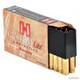 Патрон 150 шт Hornady Custom Lite, кал.30-06 Spr, SST, вага: 8,1 gr/125 grs 