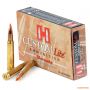 Патрон 200 шт Hornady Custom Lite, кал.30-06 Spr, SST, вага: 8,1 gr/125 grs 