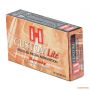 Патрон Hornady Custom Lite, кал.308 Win, SST, вес: 8,1 gr/125 grs