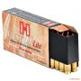 Патрон Hornady Custom Lite, кал.308 Win, SST, вес: 8,1 gr/125 grs