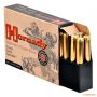 Патрон Hornady Dangerous Game, кал.416 Rem Mag, DGS, вес: 27,7 gr/400 grs