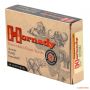 Патрон Hornady Dangerous Game, кал.416 Rigby, DGX, вес: 27,7 gr/400 grs