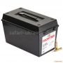 Патрон Hornady Frontier, кал.5,56/45 (223 Rem), тип пули: FMJ, вес: 55 grs/3,6