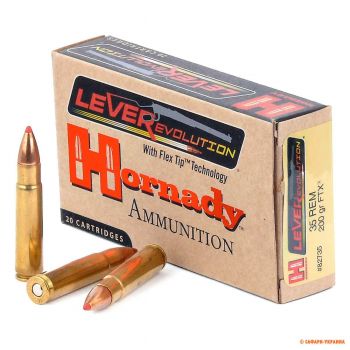 Патрон Hornady LEVERevolution, кал.35 Rem, FTX (Flex Tip), вес: 13,0 g/200 grs