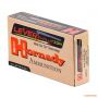 Патрон Hornady LEVERevolution, кал.444 Marlin, FTX (Flex Tip), вага: 17,2 gr/265 grs 