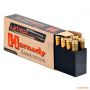 Патрон Hornady LEVERevolution, кал.450 Marlin, FTX (Flex Tip), вес: 21 gr/325 grs