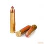 Патрон Hornady LEVERevolution, кал.450 Marlin, FTX (Flex Tip), вес: 21 gr/325 grs