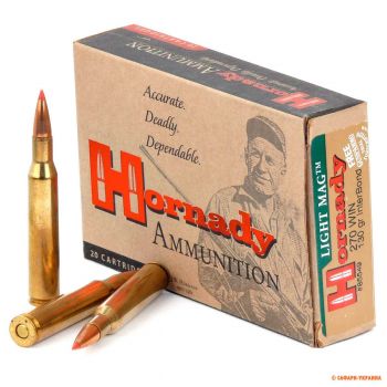 Патрон Hornady Light MAG, кал.270 Win, InterBond, вес: 8,4 g/130 grs