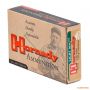 Патрон Hornady Light MAG, кал.270 Win, InterBond, вес: 8,4 g/130 grs