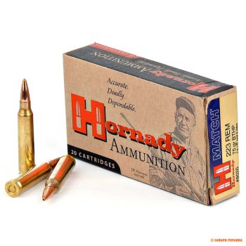 Патрон Hornady Match, кал.223 Rem, тип пули: BTHP, вес: 75 grs/4,8 г