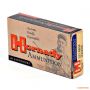 Патрон Hornady Match, кал.223 Rem, тип пули: BTHP, вес: 75 grs/4,8 г