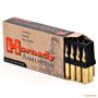 Патрон Hornady Match, кал.223 Rem, тип пули: BTHP, вес: 75 grs/4,8 г