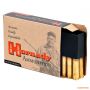 Патрон 300 шт Hornady Match, кал.338 Lapua Magnum, BTHP, вага: 18,5 g/285 grs 