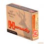 Патрон з підкаліберною кулею Hornady SST® Slug, кал.20/70, тип кулі SST, маса 16,2 г 