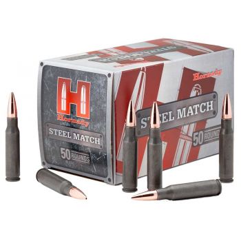 Патрон нарезной Hornady Steel Match, кал.223 Rem, тип пули: BTHP, вес: 75 grs/4,86 г