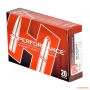 Патрон Hornady Superformance, кал.300 Win Mag, SST, вага: 11,7 g/180 grs 