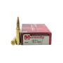 Патрон Hornady Superformance, кал.308 Win, пуля GMX, вес: 10,7 g/165 grs