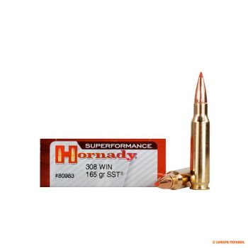 Патрон Hornady Superformance, кал.308 Win, SST, вес: 10,7 g/165 grs