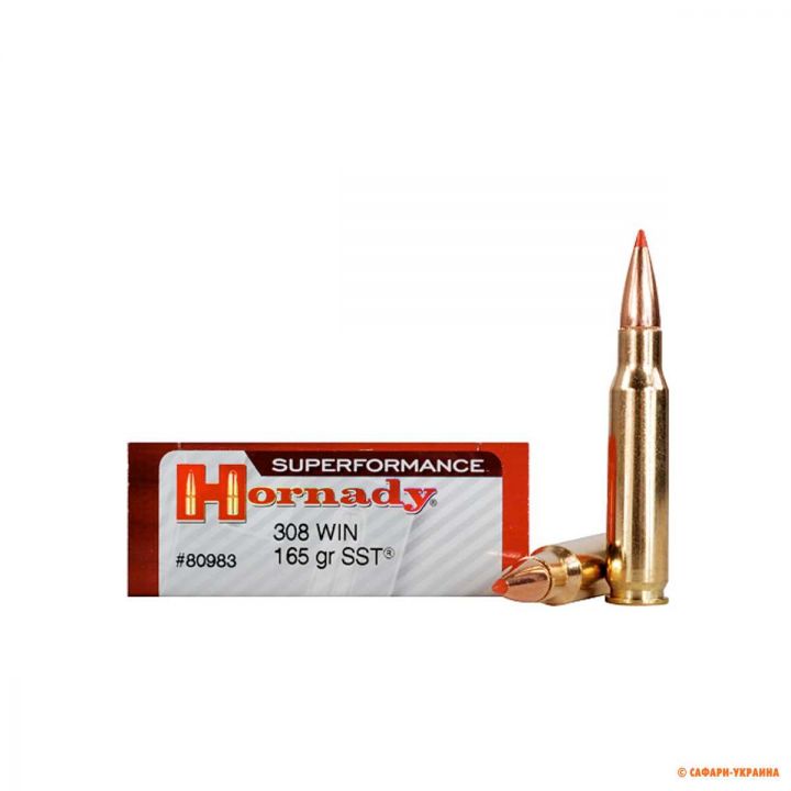 Патрон Hornady Superformance, кал.308 Win, SST, вага: 10,7 g/165 grs 