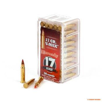 Патрон Hornady Varmint Express, кал.17 HMR, V-Max, вес: 1,1 г/17 grs