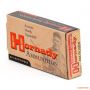 Патрон Hornady Varmint Express, кал.204 Ruger, V-Max, вес: 2,07 г/32 gr