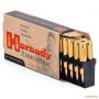 Патрон Hornady Varmint Express, кал.204 Ruger, V-Max, вес: 2,07 г/32 gr