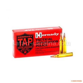 Патрон Hornady, кал. 223 Rem, пуля TAP Barrier, 62 grs/4.02 gr.