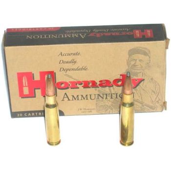 Патрон Hornady Custom International, кал.30-06, InterLock SP, вес: 14,3 g/220 grs