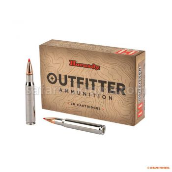 Патрон Hornady Outfitter кал.30-06 Spr, GMX, вес:11,66 gr/180 grs