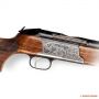 Карабин Krieghoff Semprio Jagdstuck, кал: 30-06 Spr, ствол: 55 см.