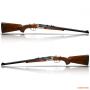 Штуцер Krieghoff Big Five Jagdstuck, кал: 470 N.E, ствол: 60 см.