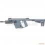 Карабин Kriss Vector SBR G2 SE, кал. 9х21 мм, grey