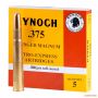 Патрон Kynoch, кал .375 Flanged Magnum, тип пули: Soft Nose, вес: 19,4 g/300 grs