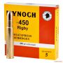 Патрон Kynoch, кал .450 Rigby, тип пули: Soft Nose, вес: 480 grs