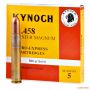 Патрон Kynoch, кал .458 Win Mag, Solid, вес: 32,4 g/500 grs