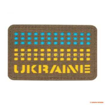 M-Tac Ukraine Laser Cut Coyote-Yellow-Blue-GID