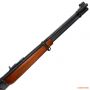 Охотничий карабин Marlin 336 W кал. 30-30 Win, ствол: 51 см